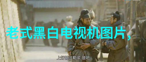 如何撰写 - 编制成功可行性报告的艺术与实践