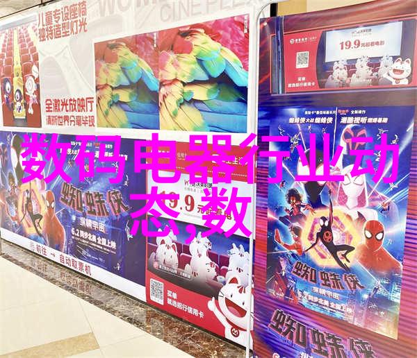 机心之秘铝塑分离机的沉默呼唤