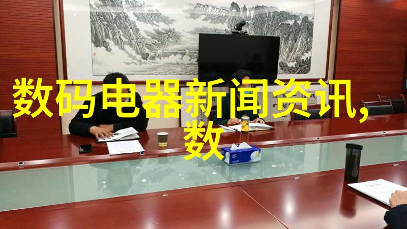 催熟阿司匹林背后的秘密花园