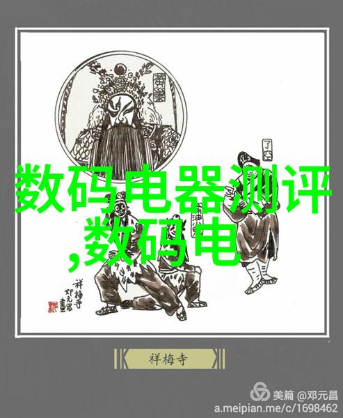 墨香里的梦想一本书的奇妙征程