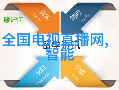 绽放的情感解析那些在文化中常被视为伙伴关系象征的植物
