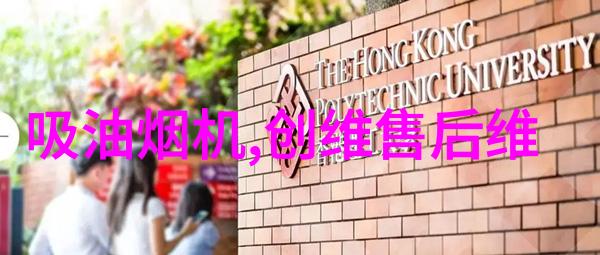 废气催化燃烧设备的应用与优化策略
