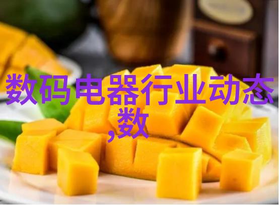 组合填料材质创新的混合材料