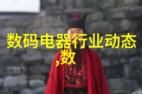 地埋式一体化污水处理设备智能环保解决方案