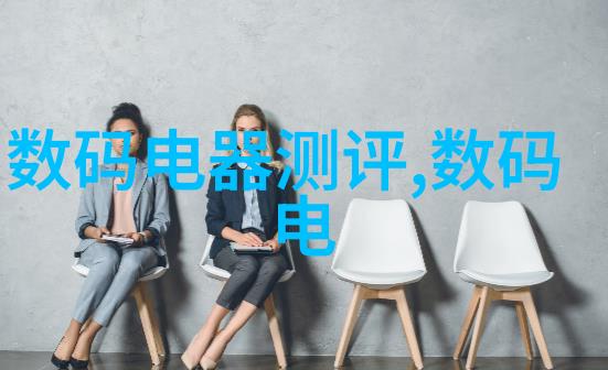 使用电蒸汽发生器进行烹饪是否会影响菜肴的风味和口感