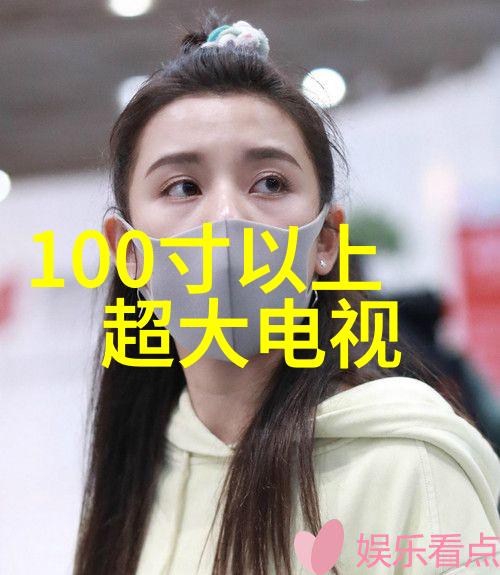 二楼客厅装修大作战从破旧到爆笑美