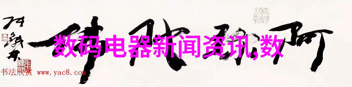 化工粉碎设备我是如何用一台小巧的粉碎机让化工生产更高效