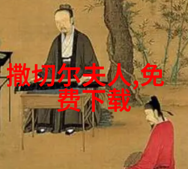 智能制造技术新时代的工厂智慧与创新驱动