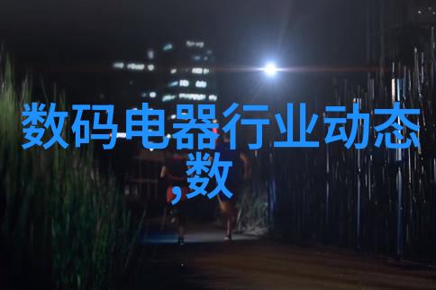 树脂材料可以被再生利用吗如果可以那么这个过程是怎样的呢