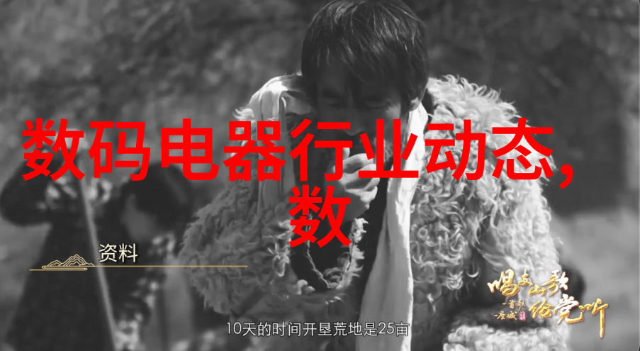 成都实验室设备科技的精髓与创新之源