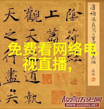 手机摄影的艺术探索