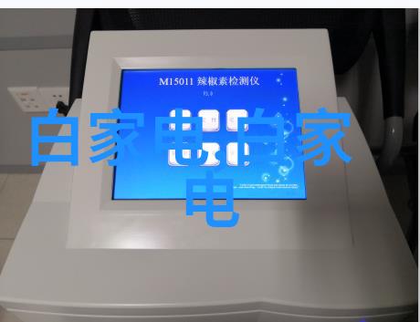 化工片剂机械生产线高效精密的化工原料制备系统