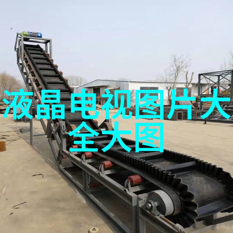污水处理设备高效能生物反应器