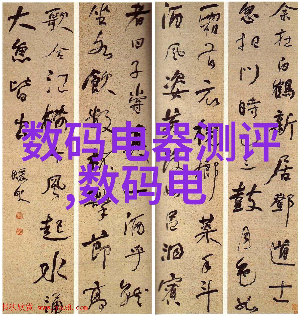影响钢管今日市场价格的主要因素是什么