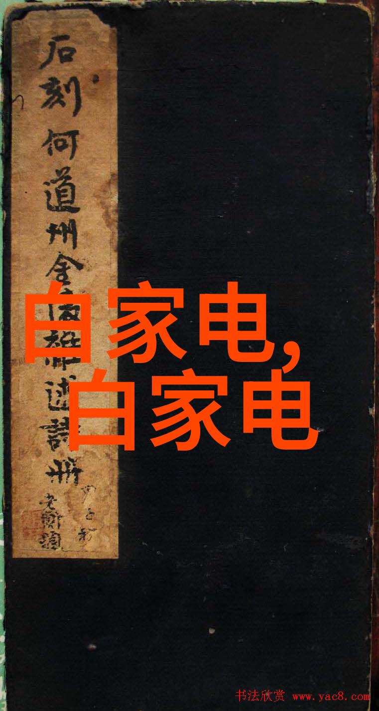 tds水质检测笔有用吗-精准测量探索tds水质检测笔的实用性