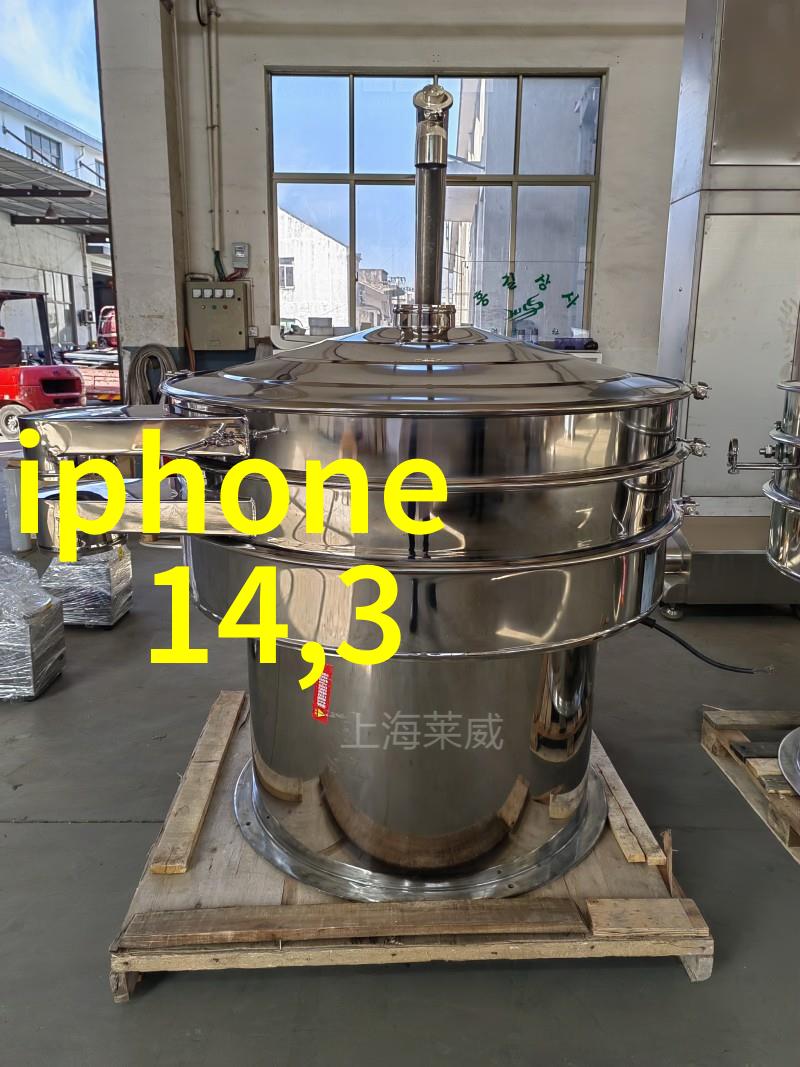 清新呼吸高效环保除尘设备的应用与未来发展趋势