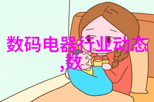 常州废气处理环保公司-清新蓝图常州废气处理环保公司的创新实践与成就