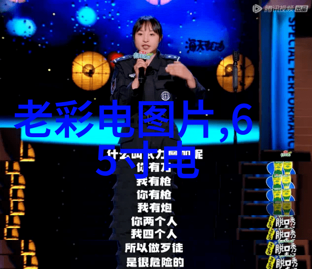 智能对话的未来机器人与人类的和谐交谈