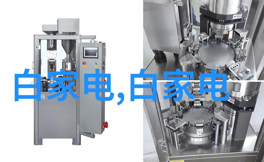 发生装填过程中需要注意哪些安全措施以防事故的发生