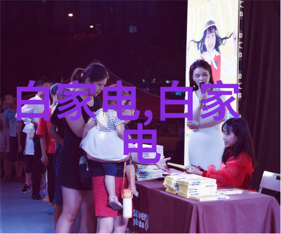 语文课代表的泪水探索太大背后的教育与成长