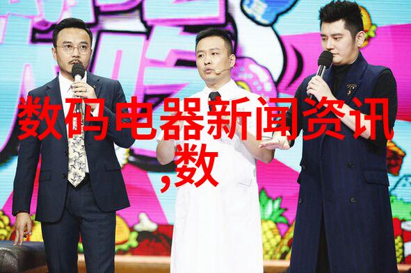 灭菌技术了解常见的灭菌仪器类型及其应用
