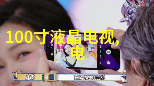 流淌的甜蜜顶得你的水流探秘