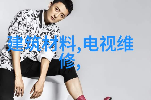 探究水源健康揭秘水质值多少为正常范围的科学标准