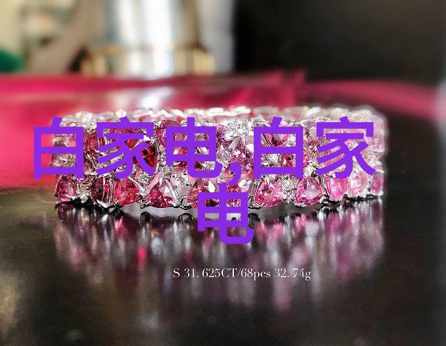 科技进步未来如何通过新技术更准确地测试及控制TDS值