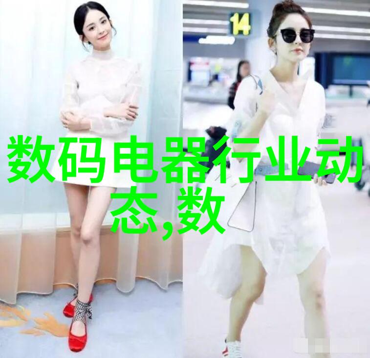巴黎宝贝演员们的故事