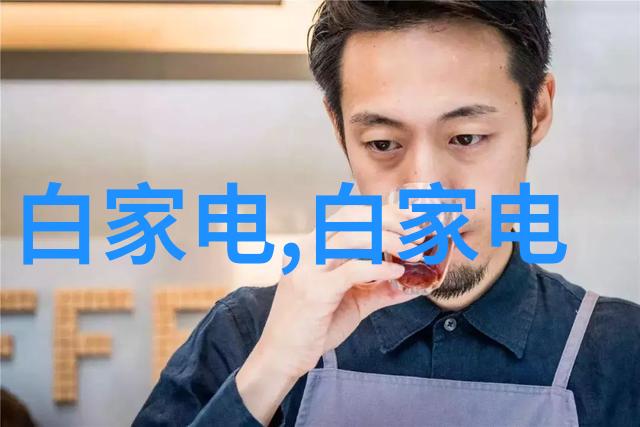 智能穿戴软件测试功能完备与用户体验的双重考验