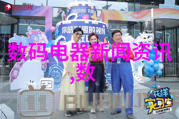 西安制冷设备行业发展新趋势探究