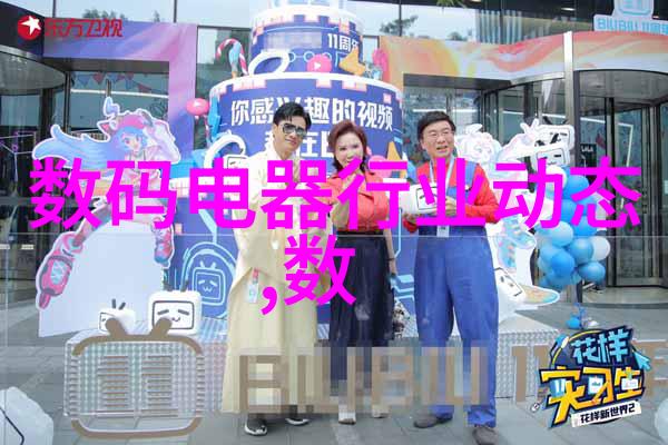 不锈钢创意手工金属艺术的诗篇