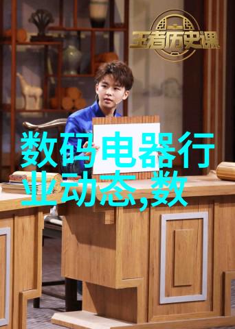 变频供水系统的智能化运作与节能效益分析