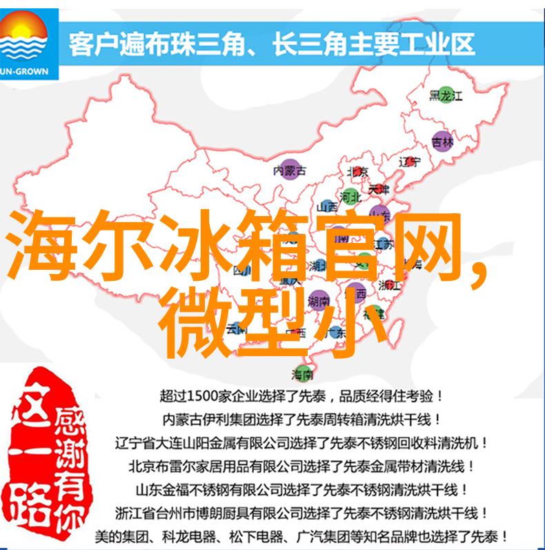 过滤网设计不当引发布袋堵灰