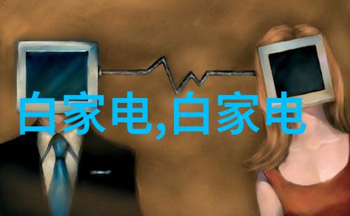 我来教你反应釜各部件名称的全套知识