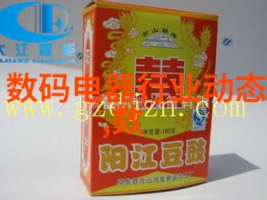 中国芯片最强是谁我看这事儿得从哪些大厂说起