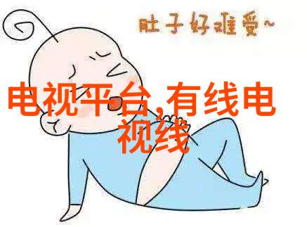 PE管-100级国标壁厚标准-解读PE管在建筑工程中的应用与壁厚标准