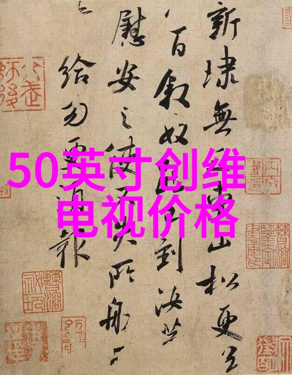 我来告诉你空调制冷的原理是怎么回事