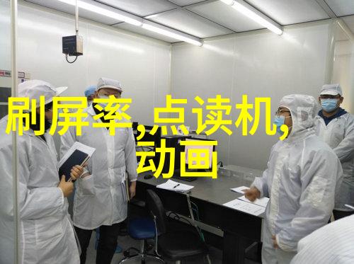 安装多个不同的安卓应用商店可能带来什么风险