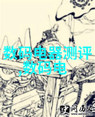 电动车配件厂家批发网全方位解锁您的电动汽车升级之路