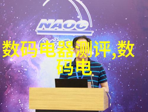 洁瓴不锈钢制品有限公司守护健康生活的无缝铸造者