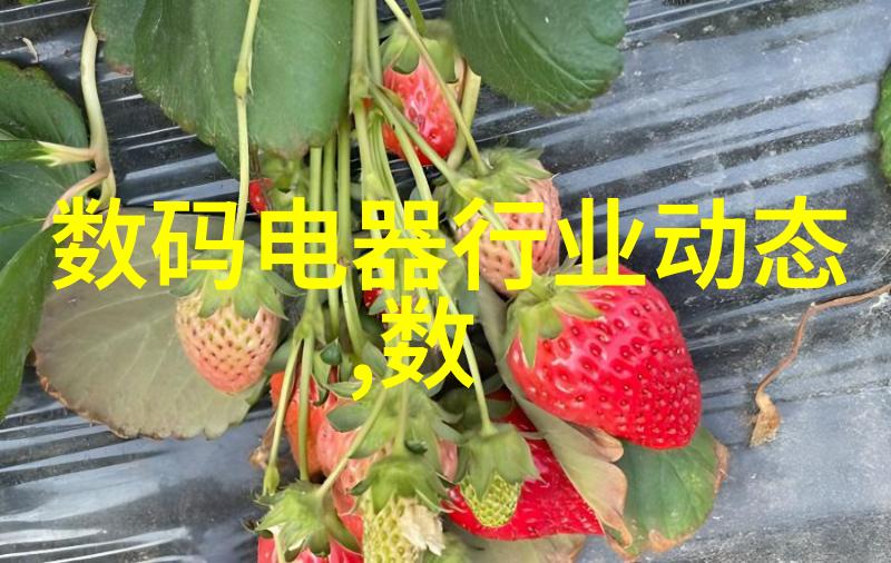 绿色环保驱动器可再生能源相关产品介绍