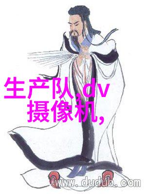 别墅里的轮换ks隐秘的生活游戏