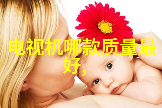 三羊马股份财富的草原与奔腾的马蹄