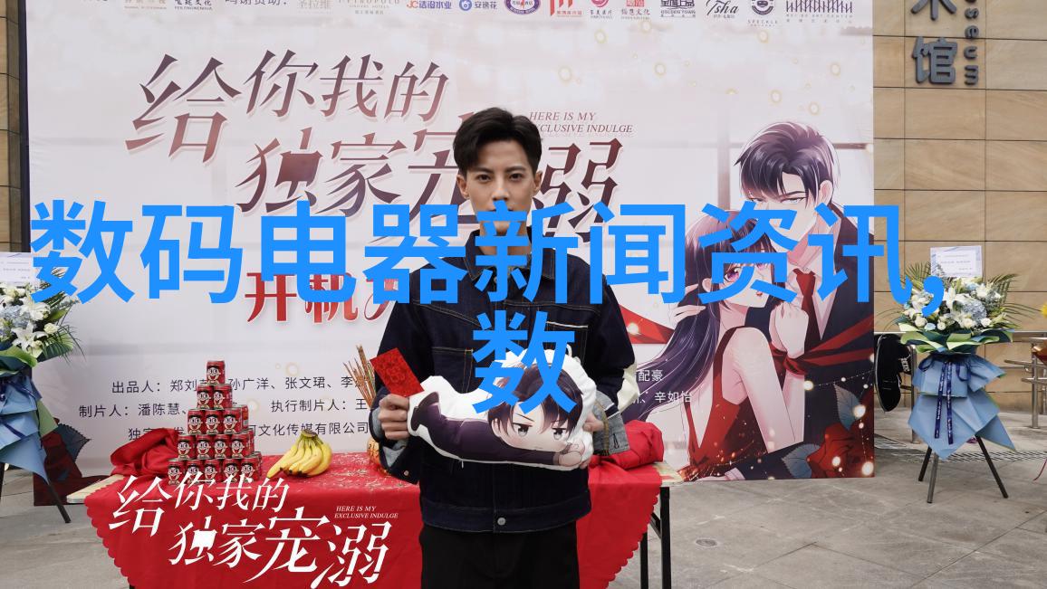 中国资源卫星应用中心招聘开启天空之眼的新篇章