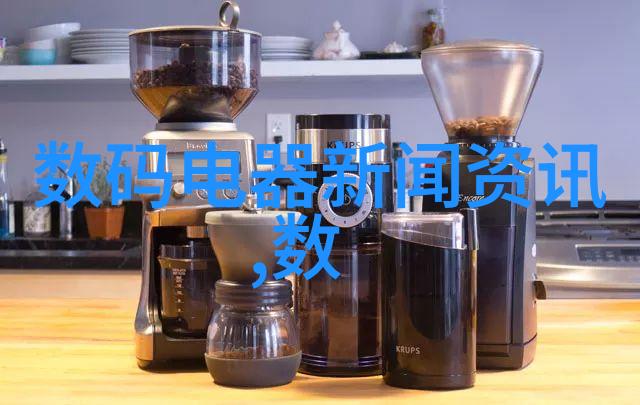 环境监测新趋势将人工智能融入到污水检测常规中