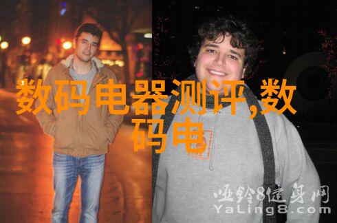 高效低温干燥技术的新纪元探索真空冷冻干燥设备的革命性作用