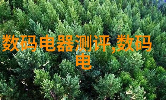 苏宁三巨头陷破产重整易购却现盈利曙光