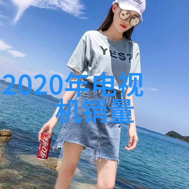 姜可小说全文免费阅读深情的故事与激动人心的冒险