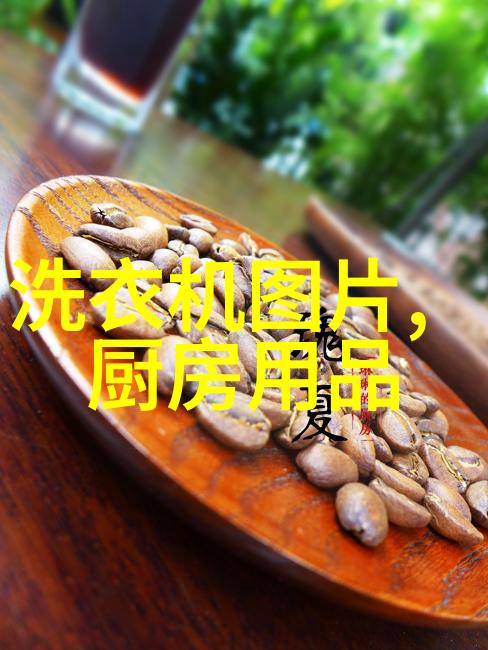 买汽车配件我是怎么在网上找到了超级划算的车灯